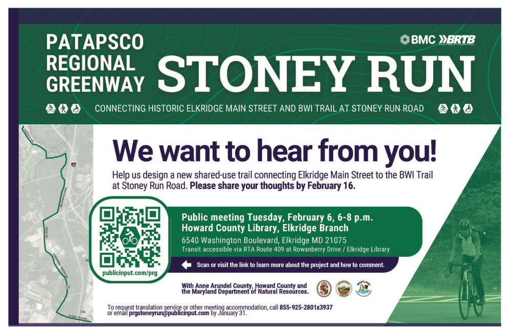 Patapsco Regional Greenway: Stoney Run - We want to hear from you!