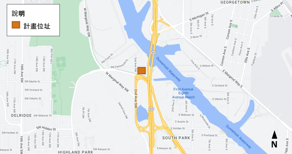 計畫位址的地圖，包括 Georgetown、South Park、Highland Park 與 Delridge 部分區域。 計畫位址在 2nd Ave SW 與 SW Michigan St 的轉角，接近 First Ave Bridge。