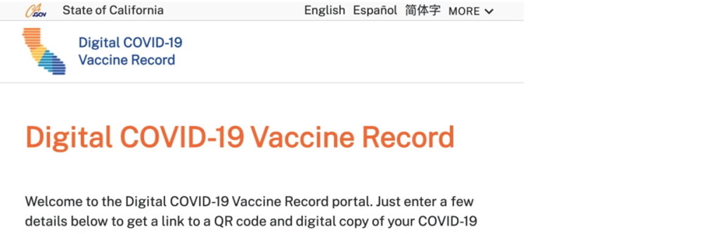 CA-Digital-COVID-19-Vaccine-Record