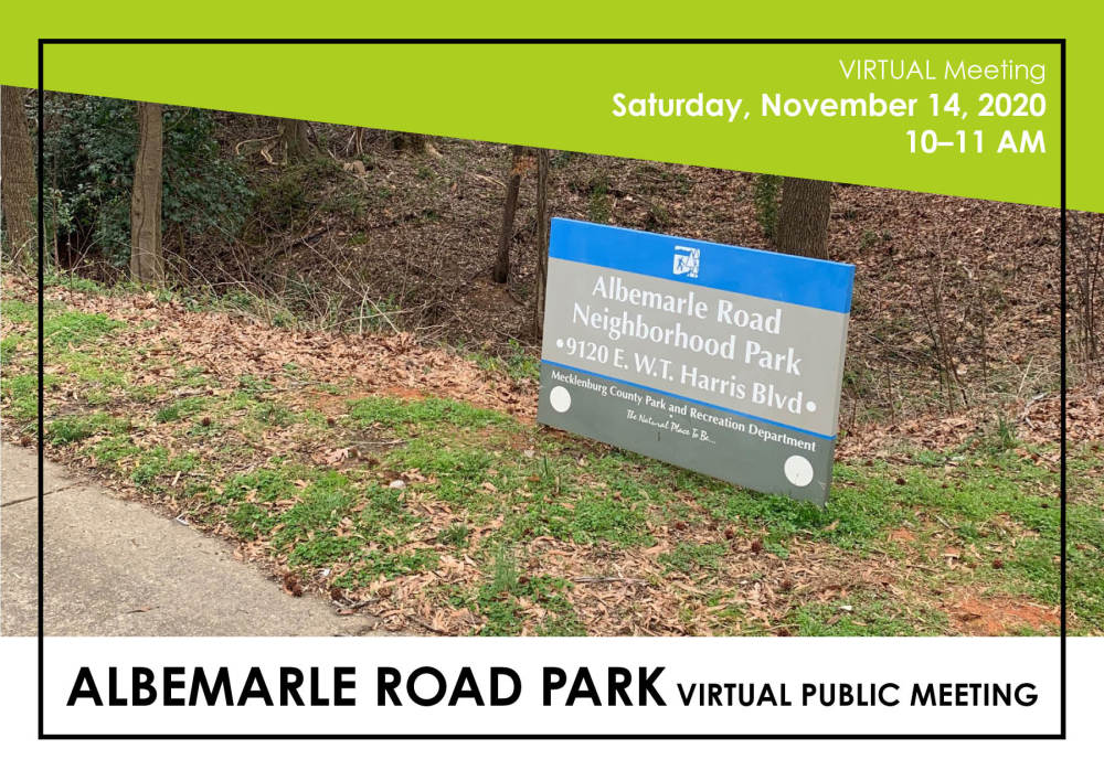 postcard invite to Albemarle Park Public Meeting