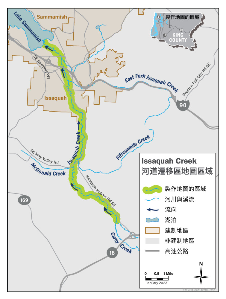 Green highlights the channel migration zone study area on Issaquah Creek.